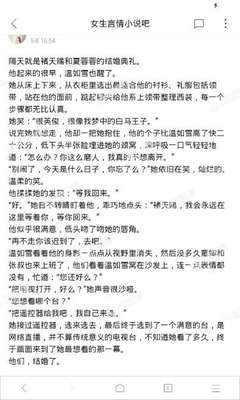 怎么办理孟加拉商务签证